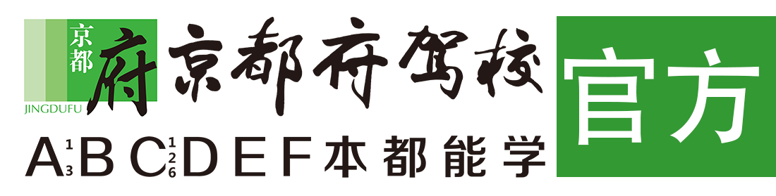 黄色肏美女></div>
                    </a>
                </div>                                                                                                  
                <!-- logo -->
                <button type=